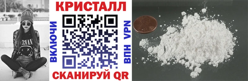 Купить закладки  Ступино  АМФЕТАМИН 97% 