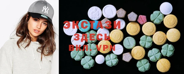 круглые Касимов