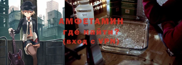 героин Карталы