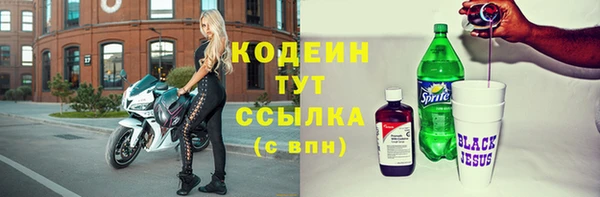 героин Карталы