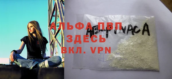 героин Карталы