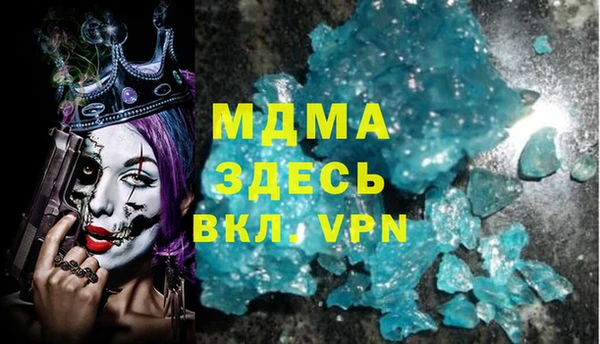 круглые Касимов