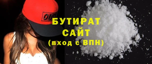 круглые Касимов