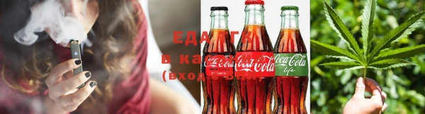 круглые Касимов