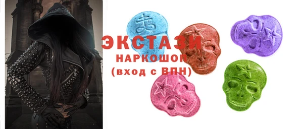 круглые Касимов