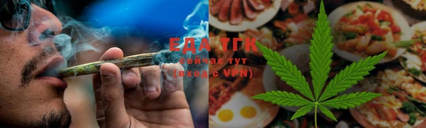 альфа пвп VHQ Карпинск