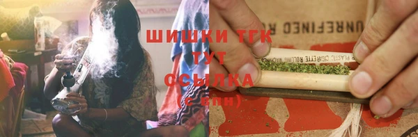 альфа пвп VHQ Карпинск