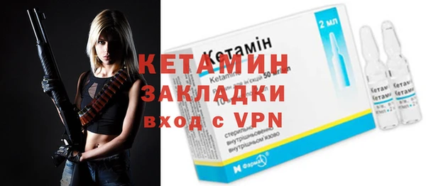 героин Карталы