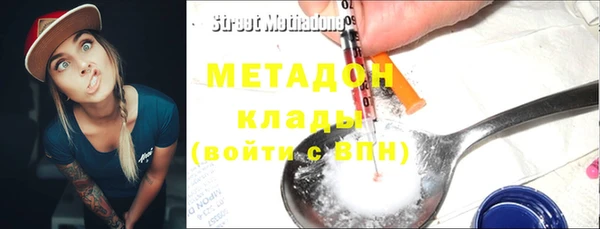 круглые Касимов