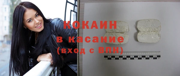 героин Карталы