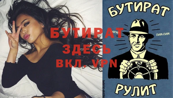 круглые Касимов