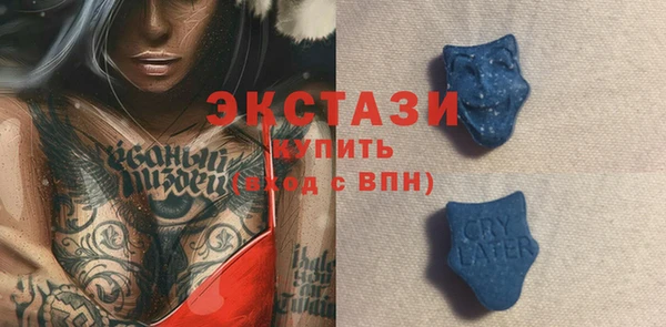 героин Карталы