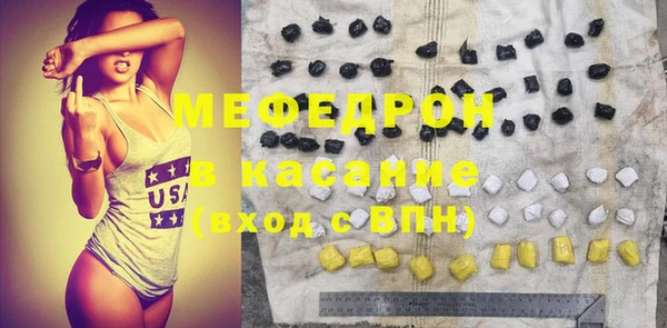 героин Карталы