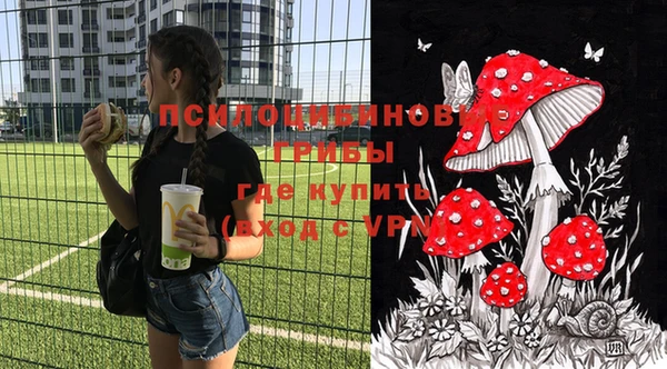 круглые Касимов