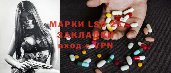 героин Карталы