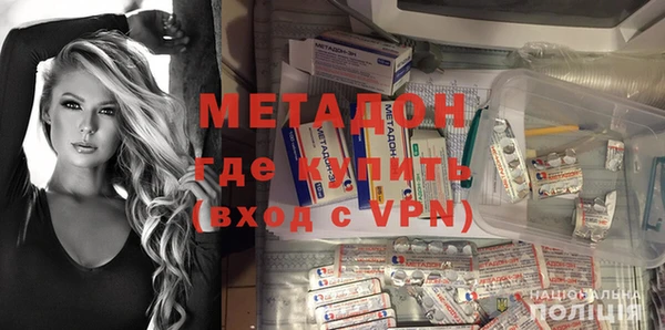 героин Карталы