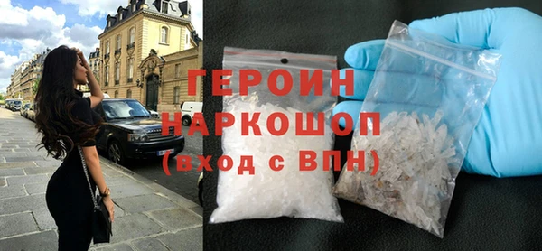 круглые Касимов
