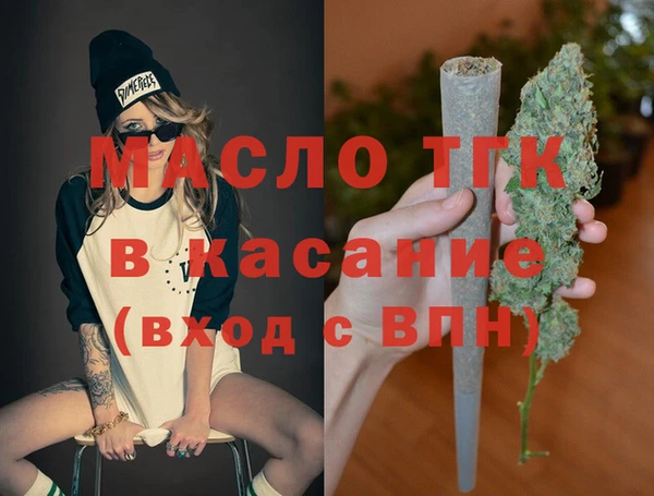 круглые Касимов