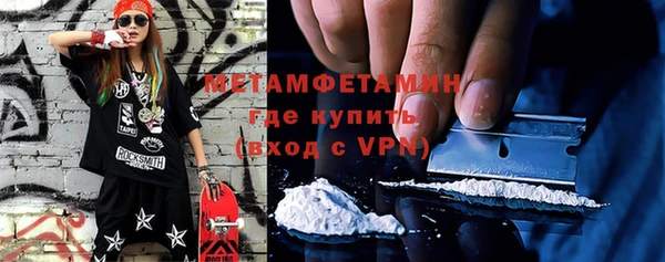 героин Карталы