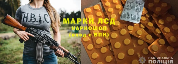 круглые Касимов