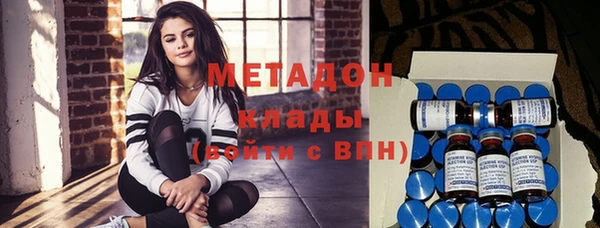 героин Карталы