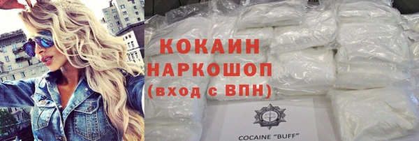 героин Карталы