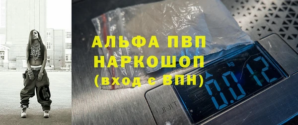 героин Карталы
