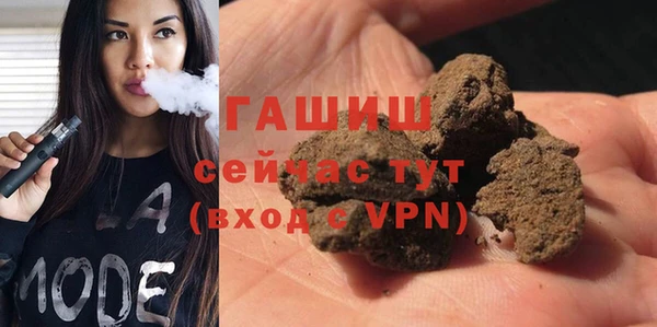 героин Карталы