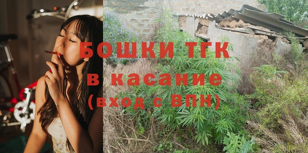 альфа пвп VHQ Карпинск