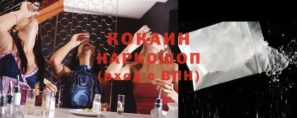 круглые Касимов
