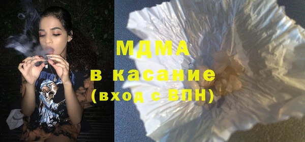 героин Карталы